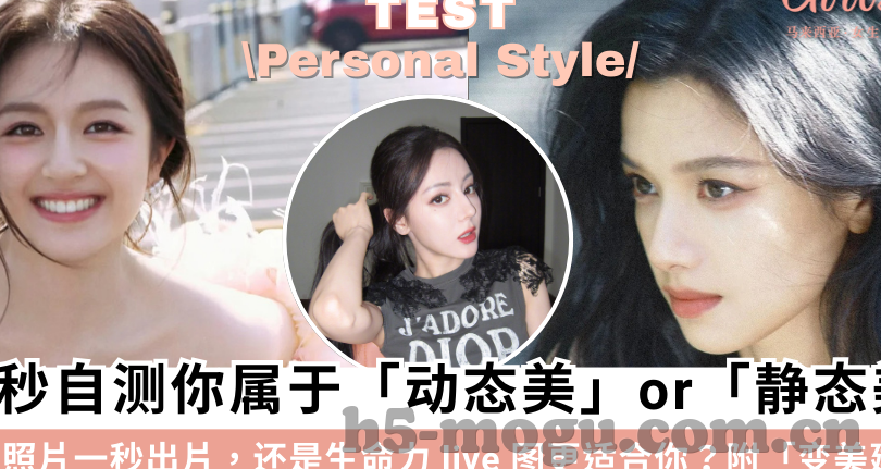 王有容果冻传媒-探索王有容与果冻传媒的独特魅力